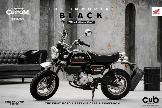 รูปภาพ ฮอนด้า Honda Monkey - The Immortal Black Edition ปี 2020