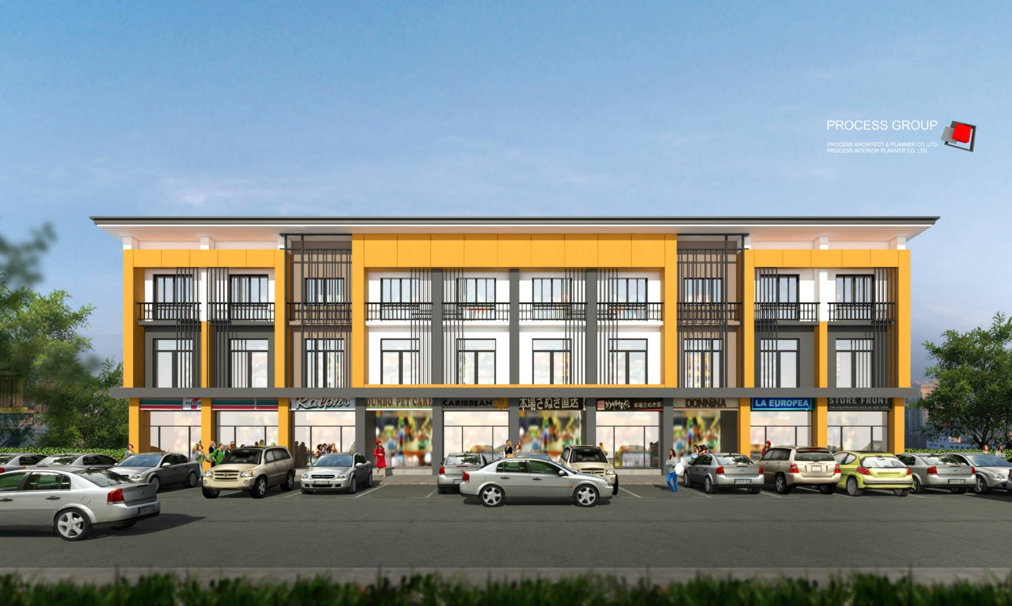 รูปภาพ เดอะ มิกซ์ มาบยางพร (The Mix Mabyangporn)