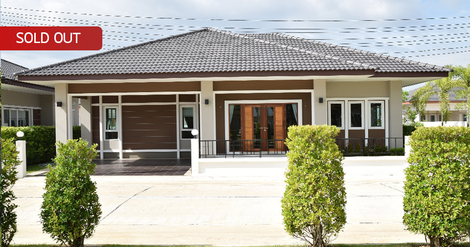 รูปภาพ นราวดี อิลิแกนซ์ (Narawadee Elegance)