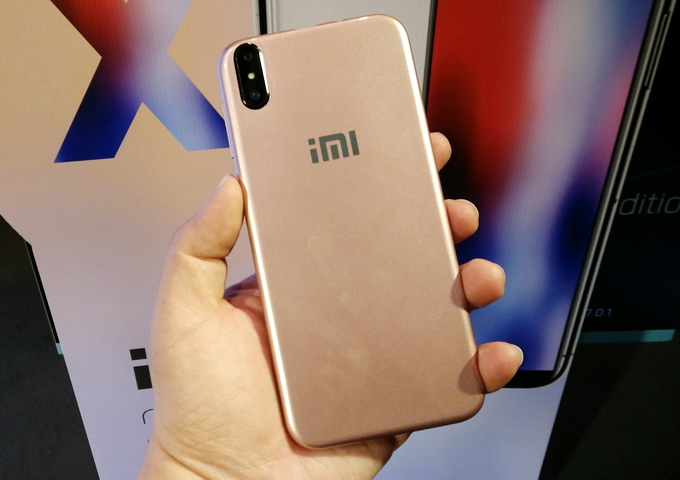 รูปภาพ ไอมี่ iMI Vin3X Edition