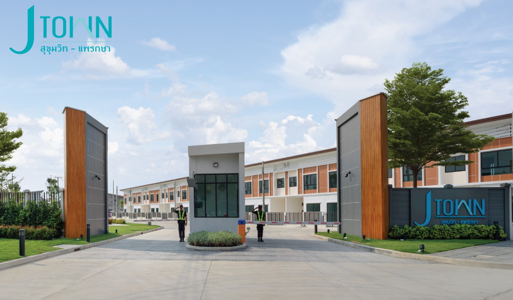 รูปภาพ เจทาวน์ สุขุมวิท แพรกษา (J Town Sukhumvit - Praksa)