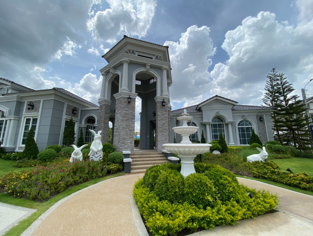 รูปภาพ โกลเด้น นีโอ สุขสวัสดิ์-พระราม 3 (Golden Neo Suksawat - Rama 3)