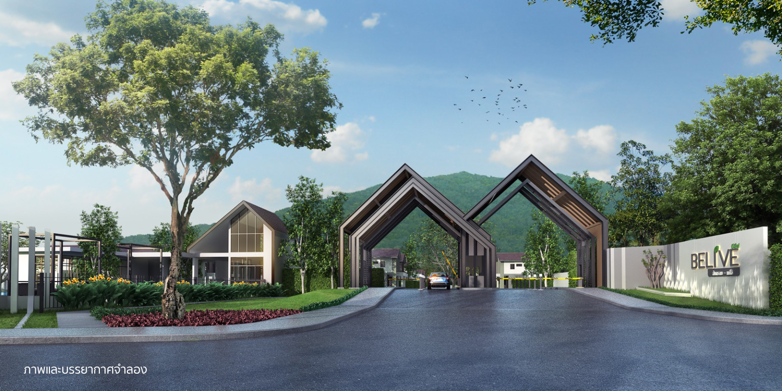 รูปภาพ บีลีฟ สันทราย - แม่โจ้ (Belive Sansai - Maejo)