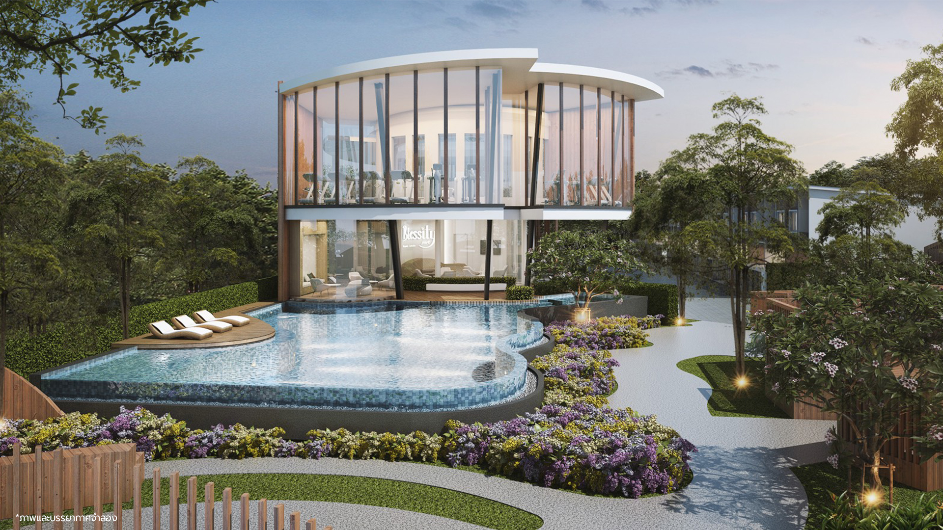 รูปภาพ เบล็สซิตี้ พาร์ค รังสิต-คลอง 3 (Blessity Park Rangsit-Klong 3)