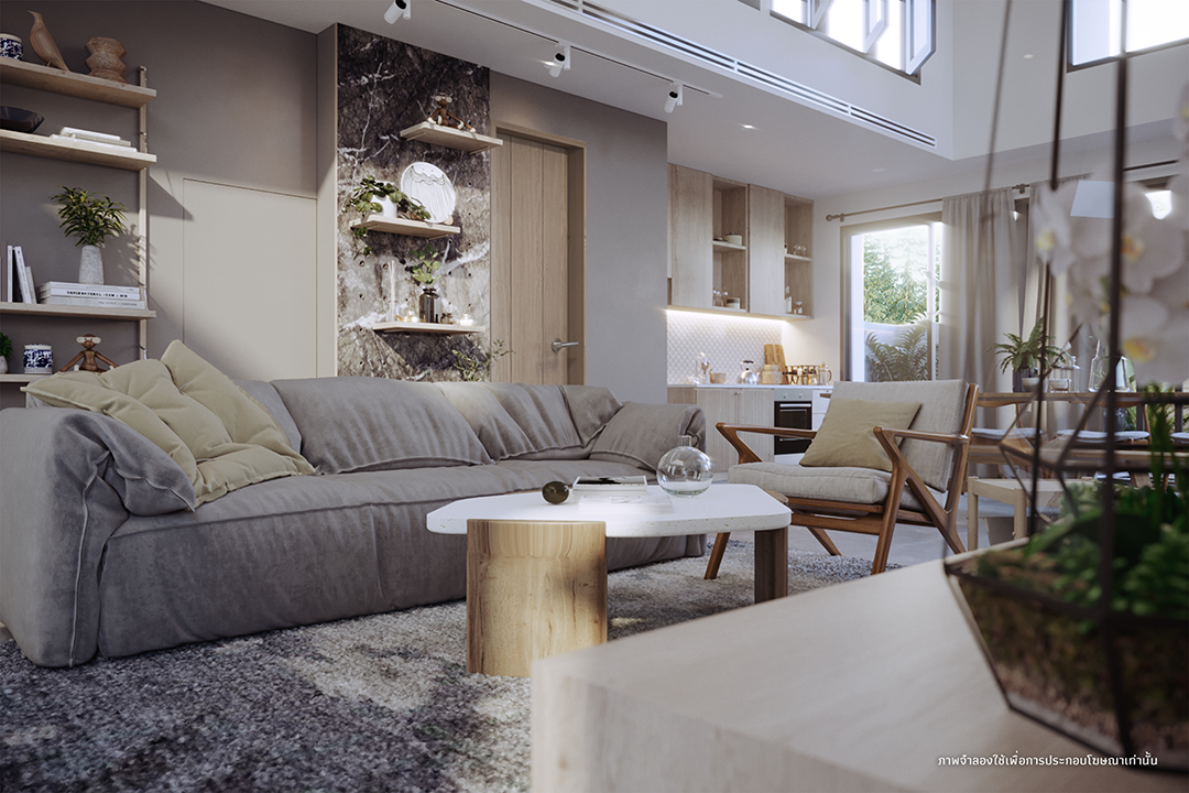 รูปภาพ นอร์ด ลาดพร้าว 110 (Nord Ladprao 110)