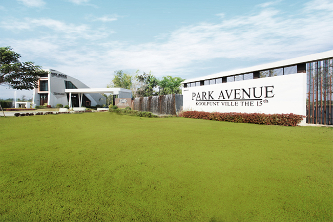 รูปภาพ พาร์ค อเวนิว (Park Avenue)