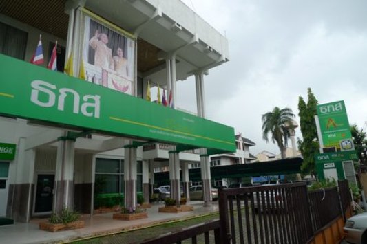 รูปภาพ บัญชีเงินฝากประจำปลอดภาษี 24 เดือน-ธ.ก.ส. (BAAC)