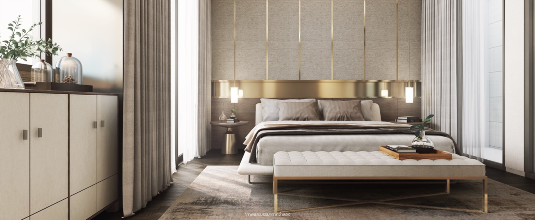 รูปภาพ โพรวิเดนซ์ เลน (Providence Lane)