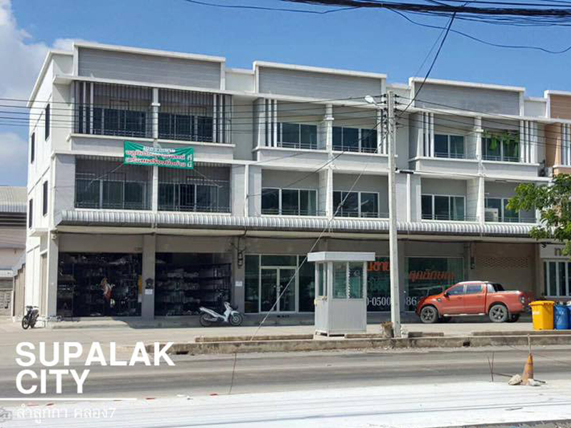 รูปภาพ ศุภลักษณ์ ซิตี้ ลำลูกกา คลอง 7 (Supalak City Lamlukka Klong 7)