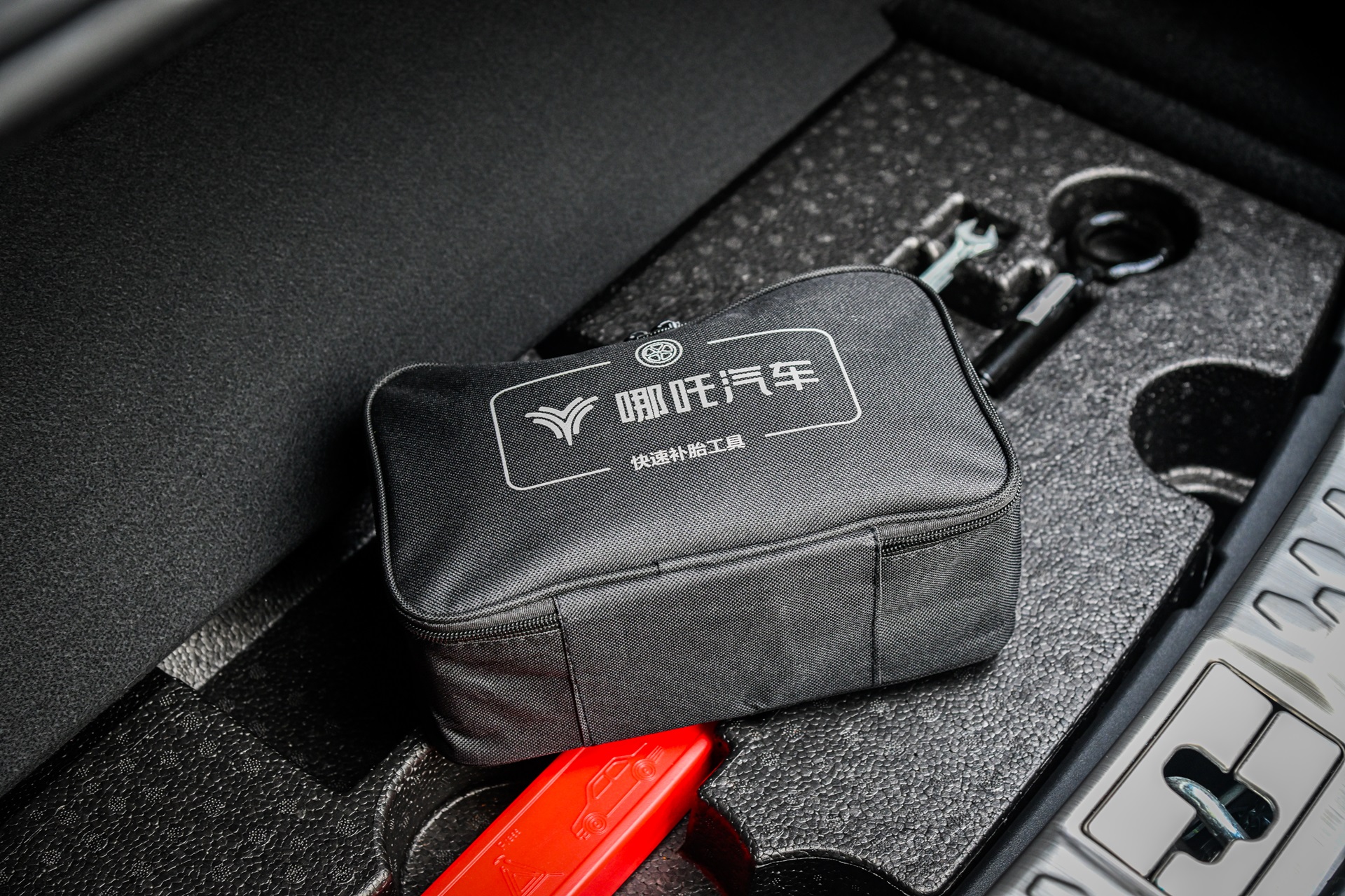 รูปภาพ เนต้า Neta GT 660 ปี 2023