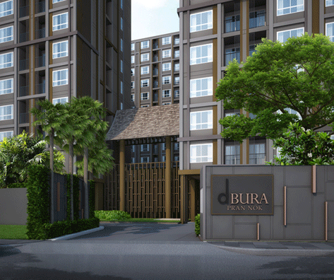 รูปภาพ ดีบุรา พรานนก (Dbura Prannok)