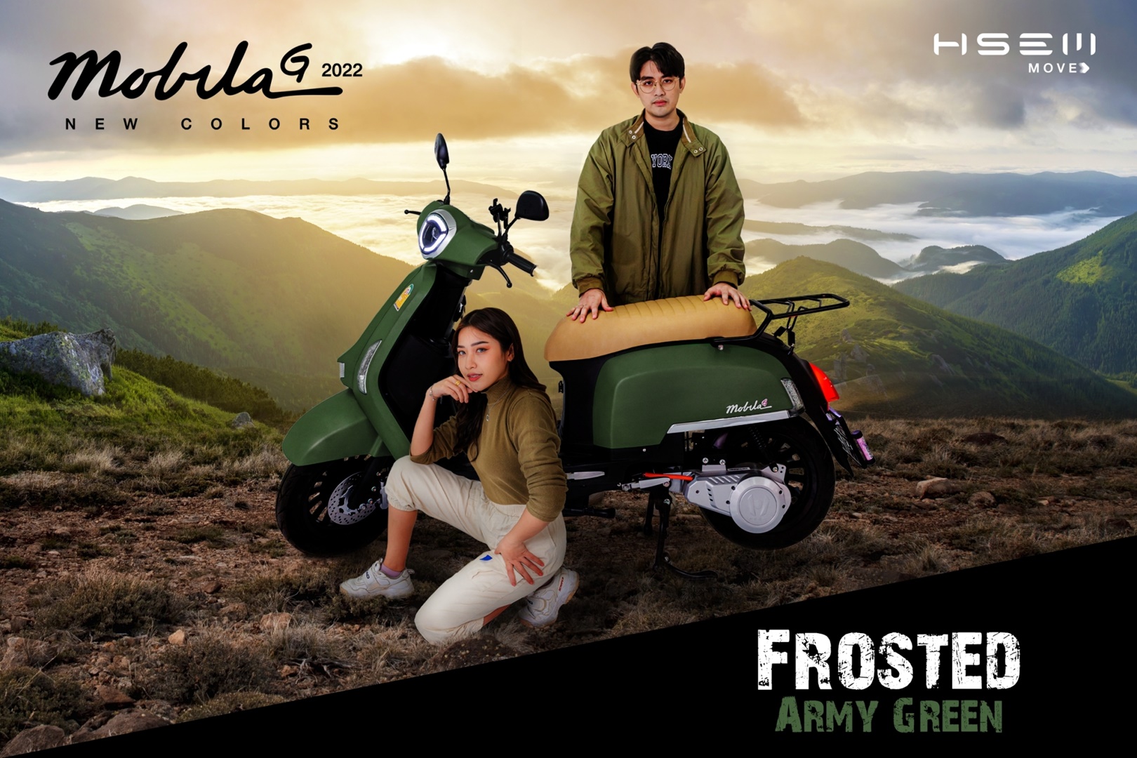 รูปภาพ เอช เซม H SEM Mobila G 2022 V.2 Limited Edition ปี 2023