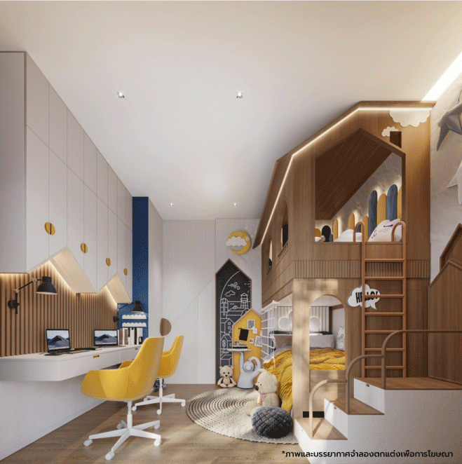 รูปภาพ เฌอ ราชพฤกษ์ - พระราม 5 (CHER Ratchaphruek - Rama V)