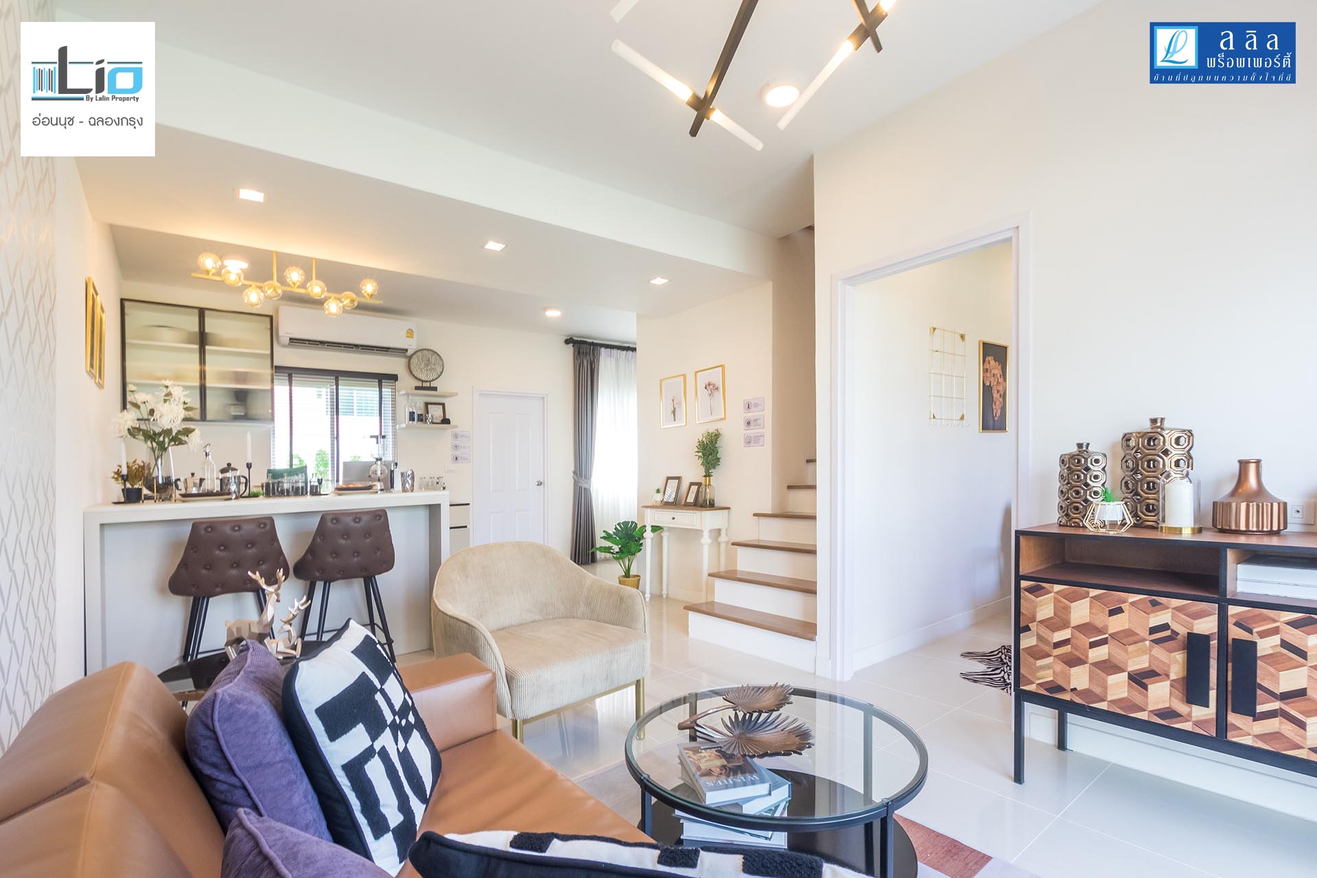 รูปภาพ ไลโอ อ่อนนุช - ฉลองกรุง (Lio Onnut - Chalongkrung)