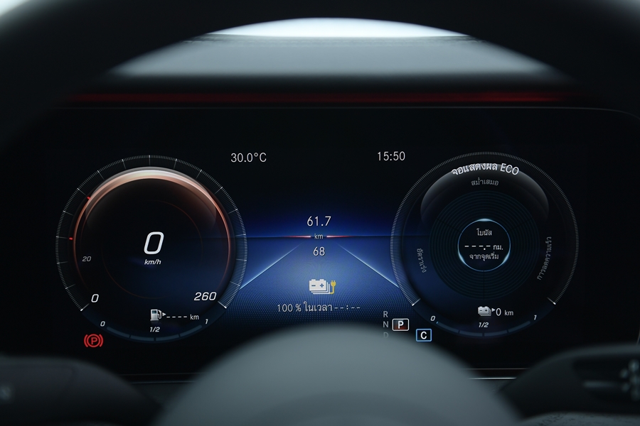 รูปภาพ เมอร์เซเดส-เบนซ์ Mercedes-benz E-Class E 300 e Avantgrade ปี 2021