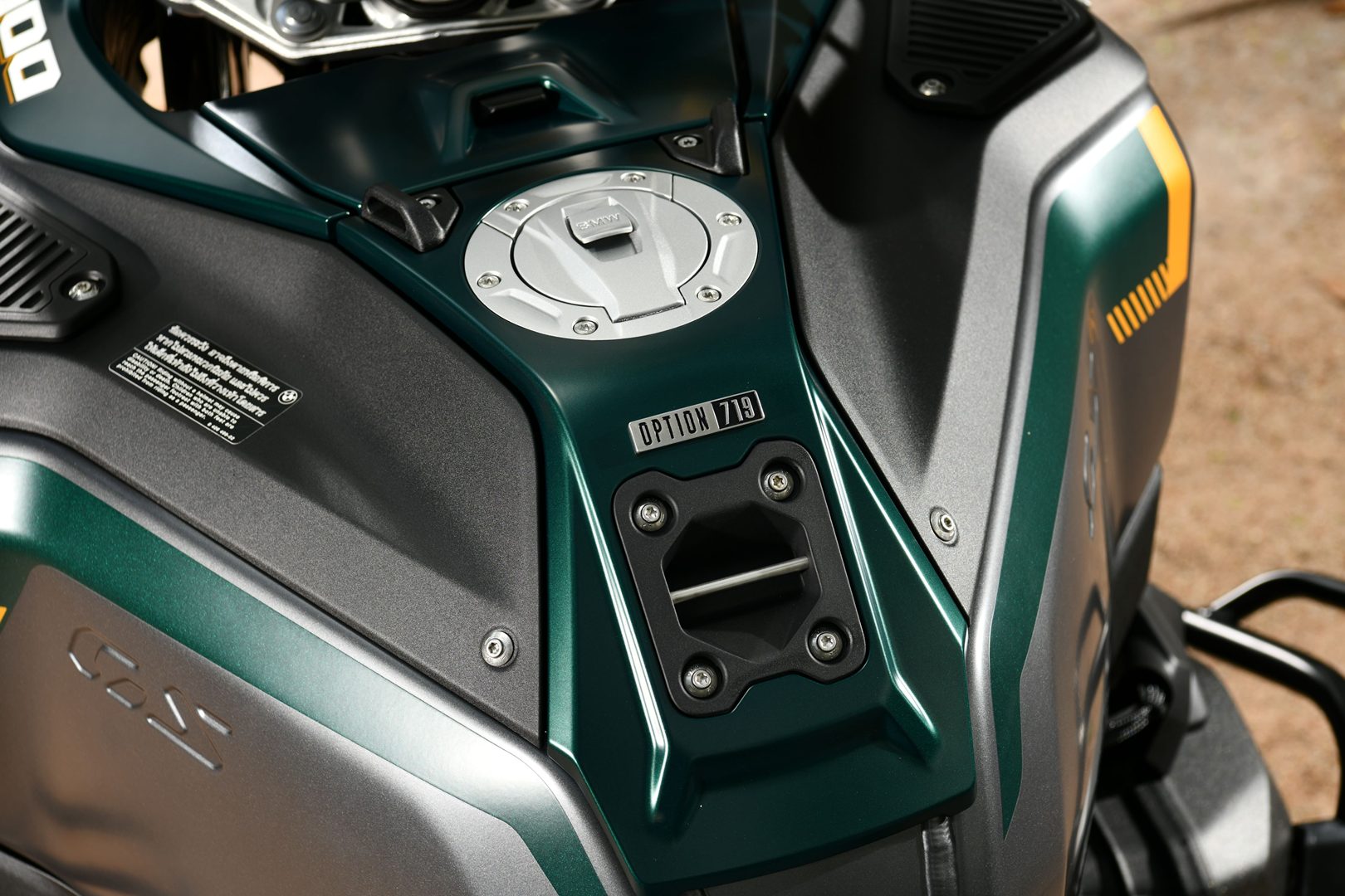 รูปภาพ บีเอ็มดับเบิลยู BMW R R 1300 GS Adventure Option 719 Karakorum ปี 2025