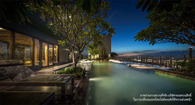 รูปภาพ เซ็นทริค ติวานนท์ สเตชั่น (Centric Tiwanon Station)