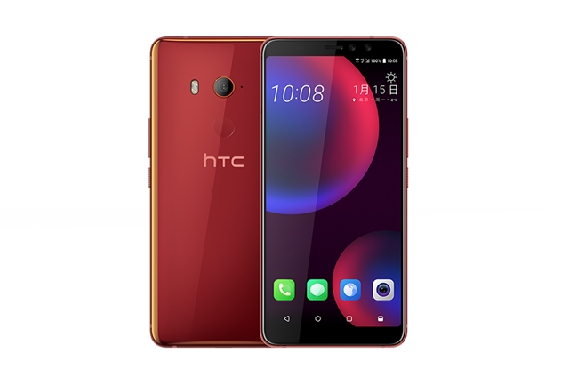 รูปภาพ เอชทีซี HTC U11 EYEs