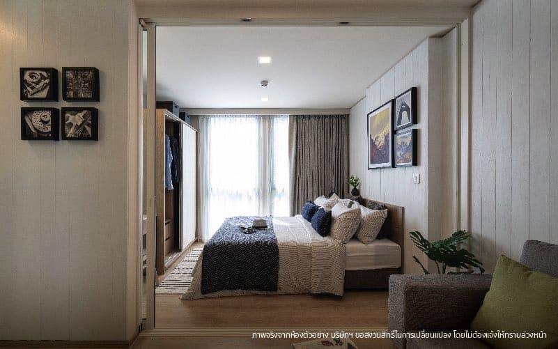 รูปภาพ แชมเบอร์ส อ่อนนุช สเตชั่น (Chambers On-nut Station)