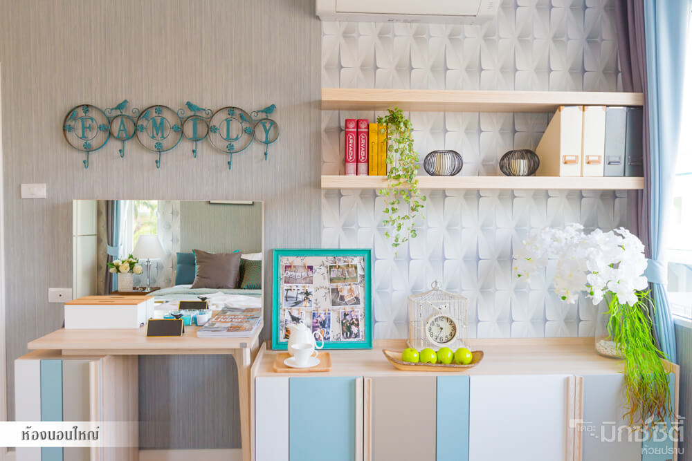 รูปภาพ เดอะ มิกซ์ ซิตี้ ห้วยปราบ (The Mix City Huayprab)