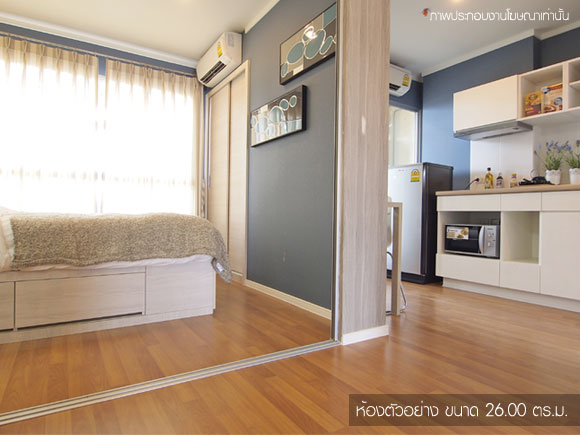 รูปภาพ ลุมพินี เพลส อุดร-โพธิ์ศรี (Lumpini Place UD-Posri)