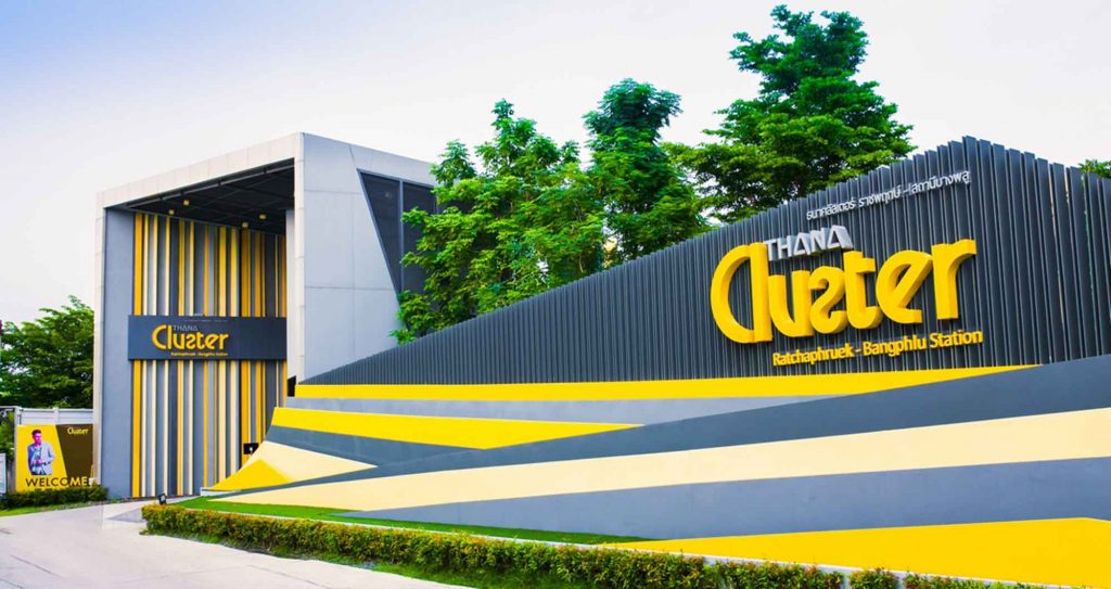 รูปภาพ ธนาคลัสเตอร์ ราชพฤกษ์-สถานีบางพลู (Thana Cluster Ratchaphruek-Bangphlu Station)