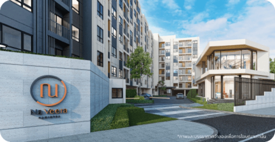 รูปภาพ ณ วีรา รามอินทรา (Na Veera Raminthra)