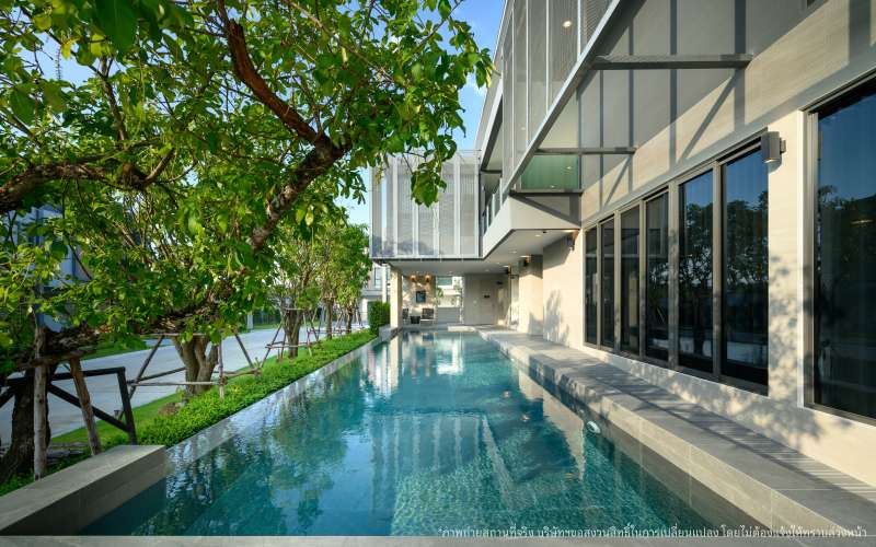 รูปภาพ เวิร์ฟ พระราม 5 (Verve Rama 5)