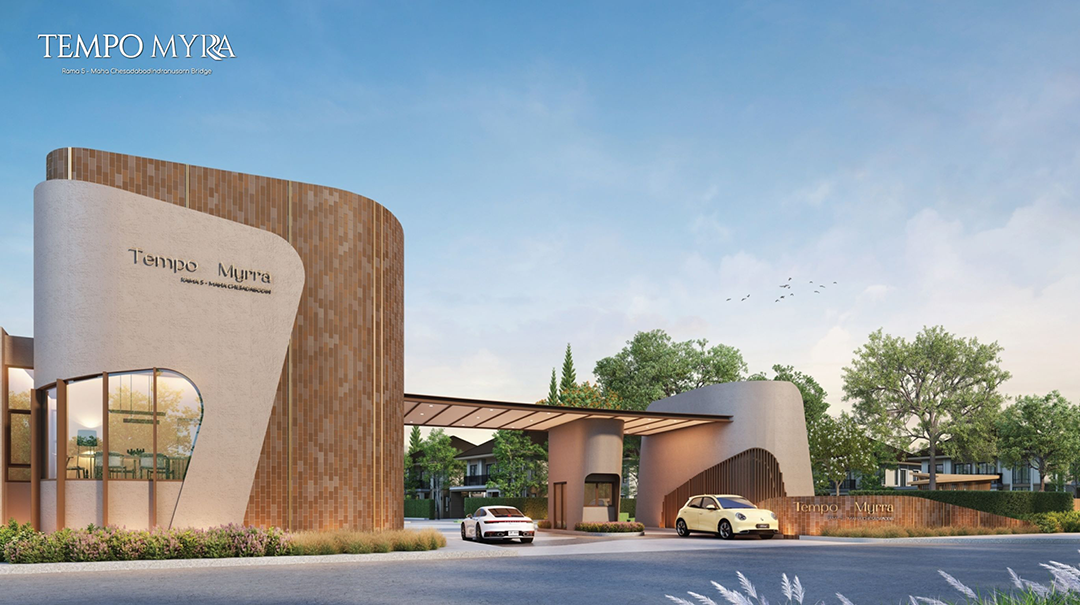 รูปภาพ เทมโป ไมร์รา พระราม 5-สะพานมหาเจษฎาบดินทร์ฯ (Tempo Myrra Rama 5-Maha Chesadabodindranusorn Bridge)