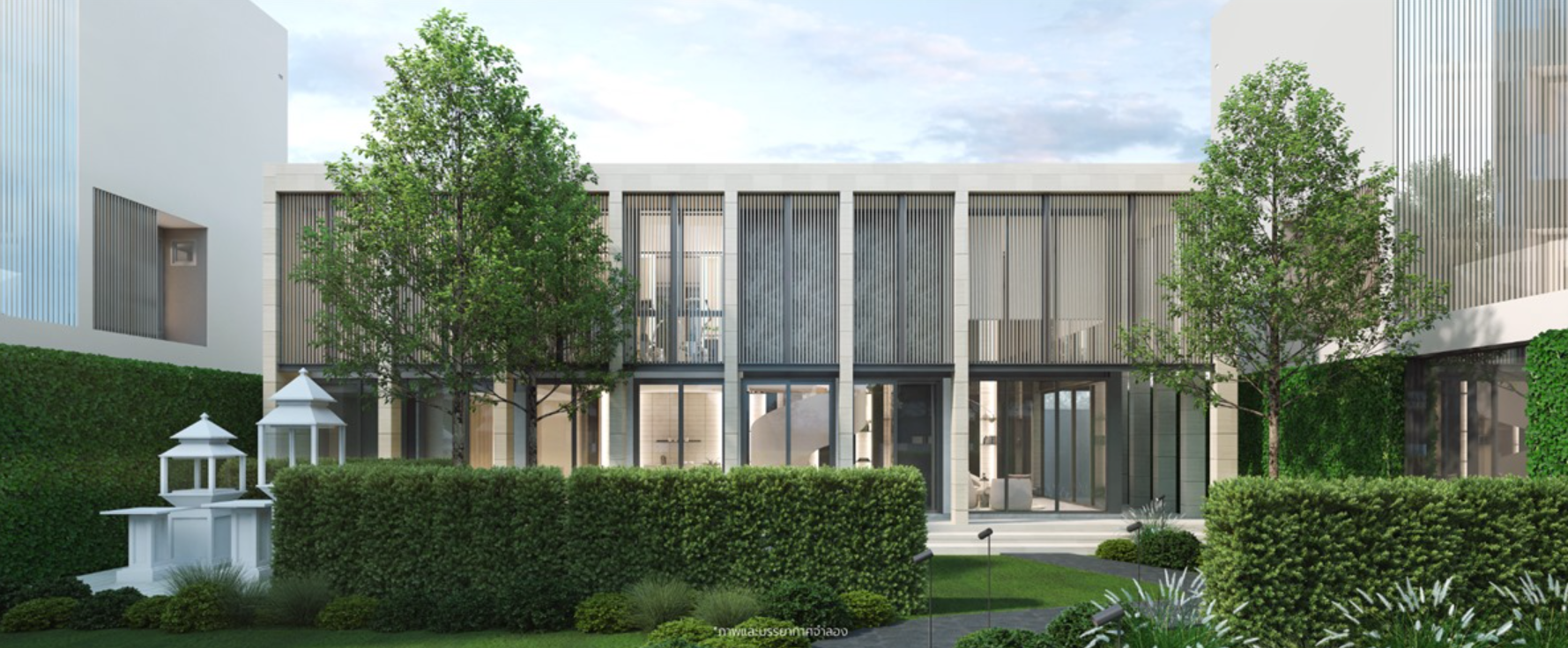 รูปภาพ โพรวิเดนซ์ เลน (Providence Lane)