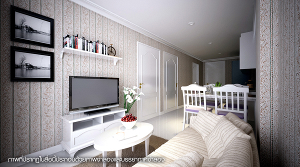 รูปภาพ ดิ เอ็นเนอร์จี้ หัวหิน (The Energy Hua Hin)