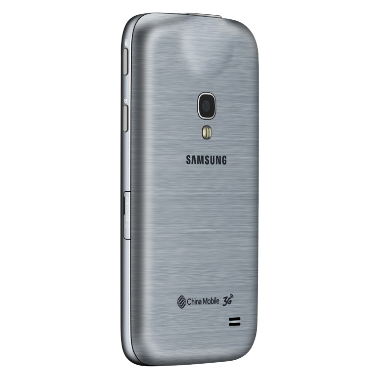 รูปภาพ ซัมซุง SAMSUNG-Galaxy Beam 2