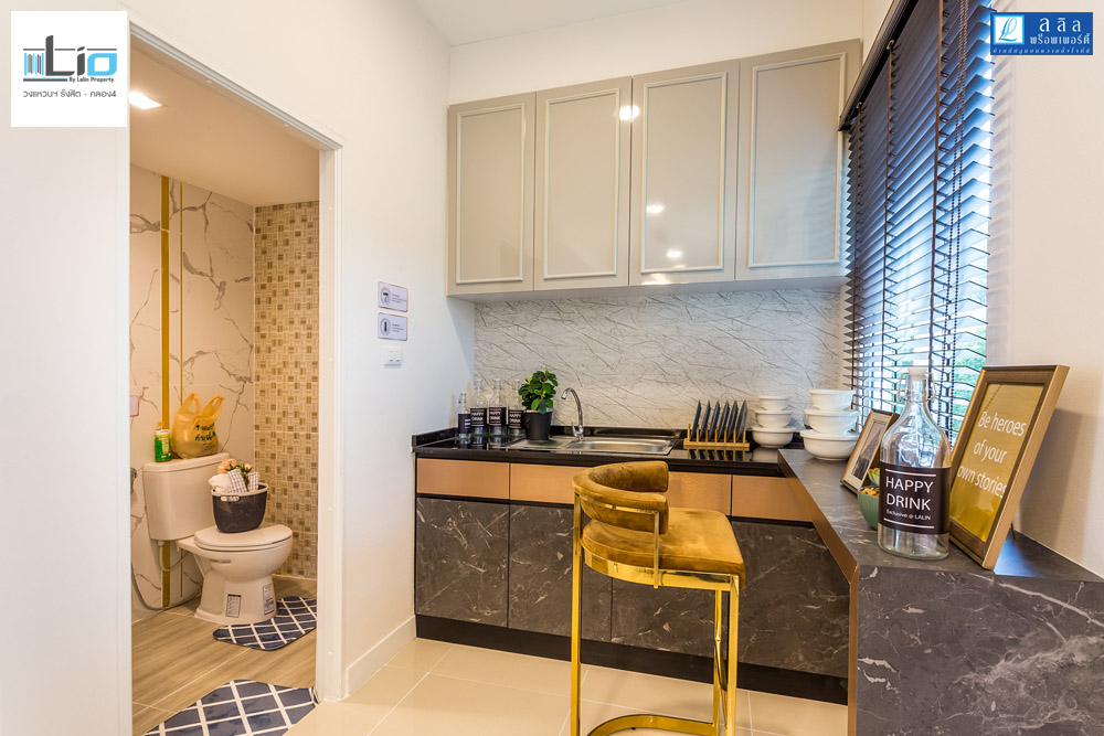 รูปภาพ ไลโอ วงแหวนฯ รังสิต - คลอง 4 (Lio Wongwan - Rangsit Khlong4)