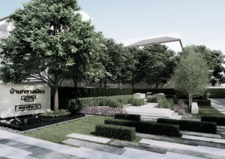 รูปภาพ บ้านกลางเมือง ลาดพร้าว 71 (Baan Klang Muang)