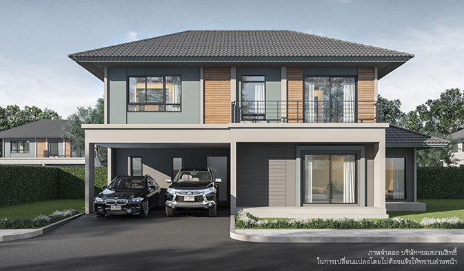 รูปภาพ เพฟ บ้านโพธิ์ - ฉะเชิงเทรา (Pave Baanpoe - Chacherngchao)