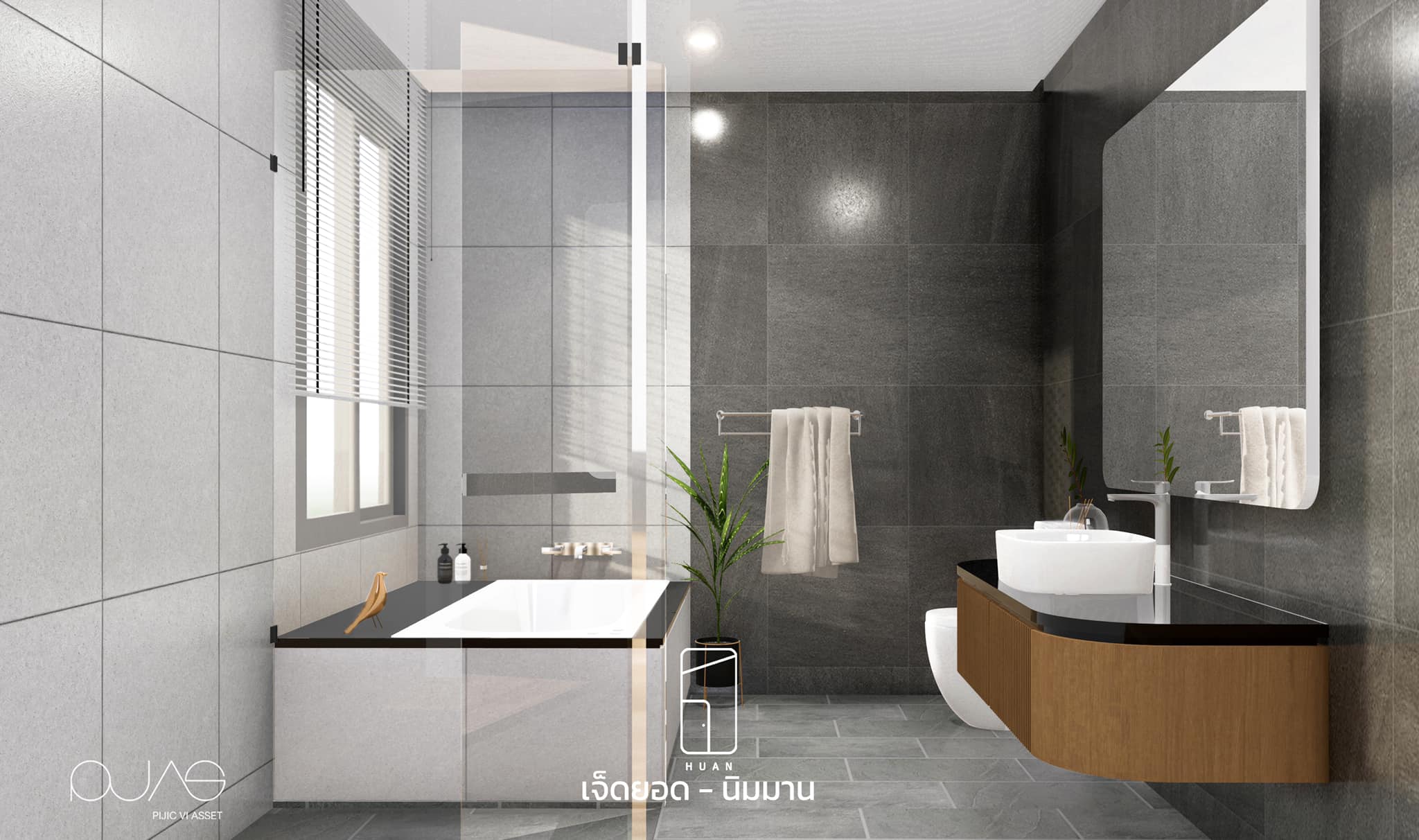 รูปภาพ เฮือน เมะ 7 ยอด (Huan Me Jetyod)