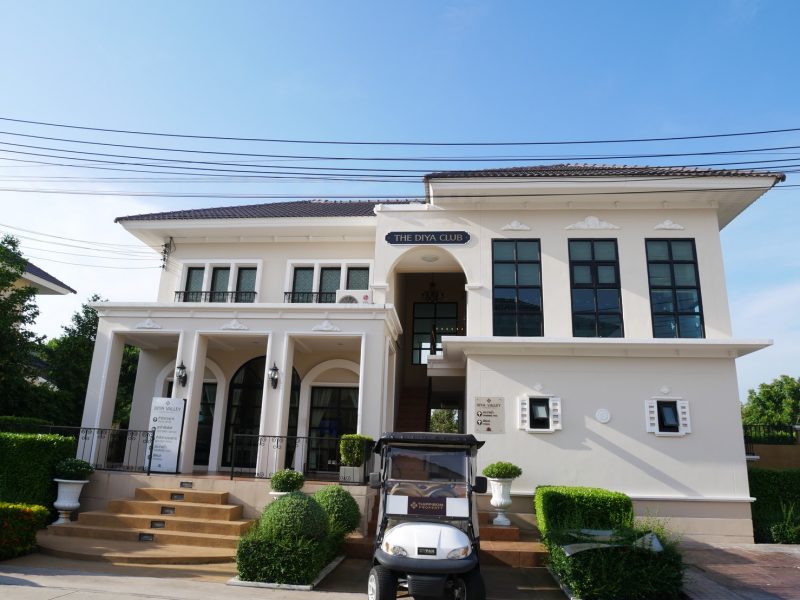 รูปภาพ ดีญ่า วาเล่ย์ ศรีราชา (Diya Valley Sriracha)