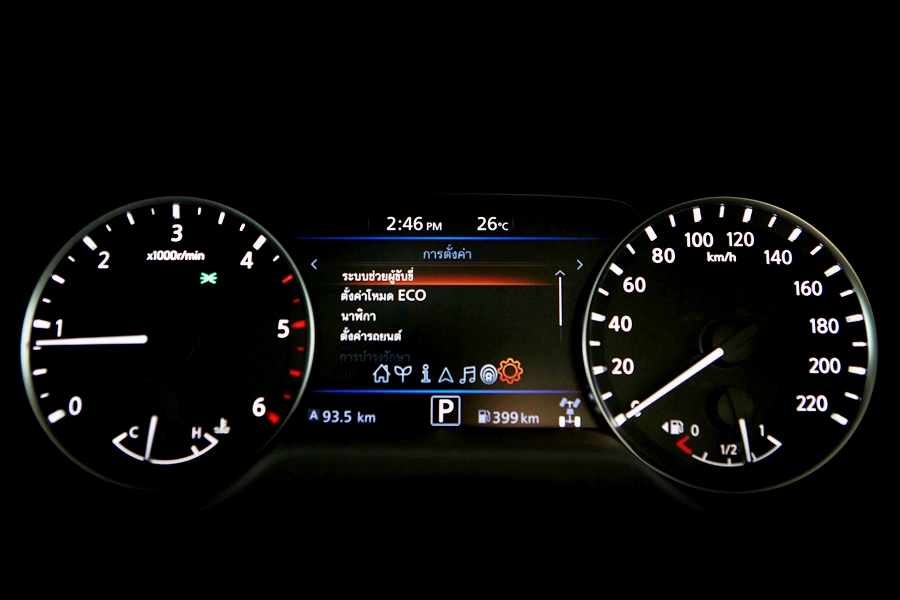 รูปภาพ นิสสัน Nissan Navara Double Cab Calibre E 7AT ปี 2022