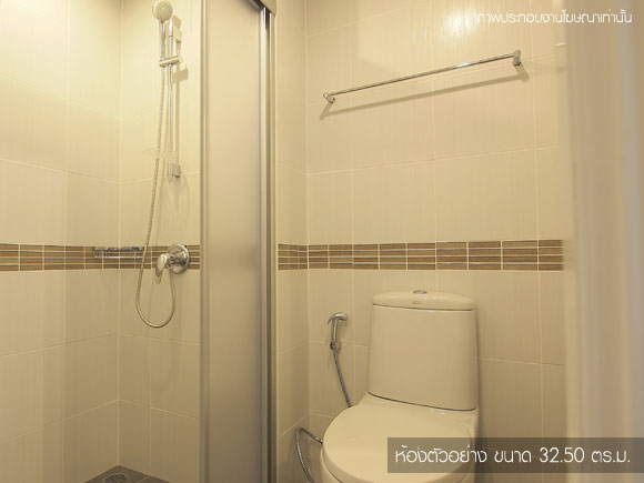 รูปภาพ ลุมพินี เพลส อุดร-โพธิ์ศรี (Lumpini Place UD-Posri)