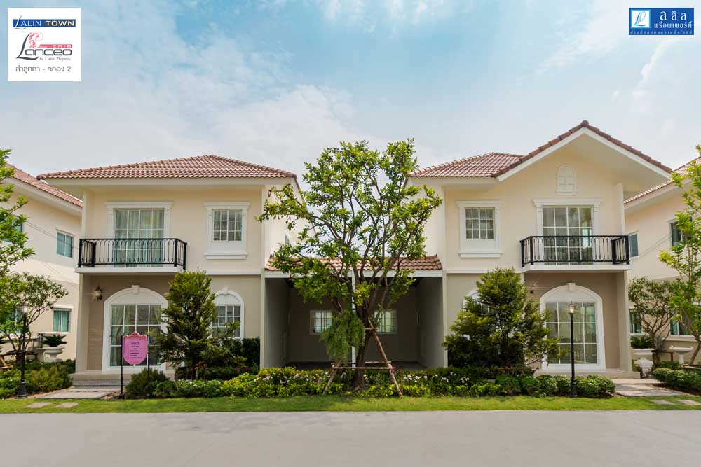 รูปภาพ ลลิล ทาวน์ แลนซีโอ คริป ลำลูกกา - คลอง 2 (Lalin Town Lanceo CRIB Lumlukka - Klong 2)