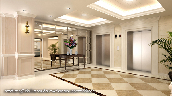 รูปภาพ ดิ เอ็นเนอร์จี้ หัวหิน (The Energy Hua Hin)