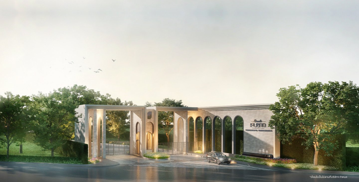 รูปภาพ แกรนด์ พลีโน่ วัชรพล - สุขาภิบาล 5 (Grande Pleno Watcharapol - Sukhapibal 5)