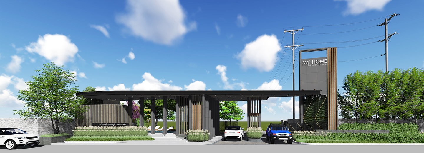 รูปภาพ มายโฮม อเวนิว ด่วนรามอินทรา - จตุโชติ (My Home Avenue Ramintra - Chatuchot)