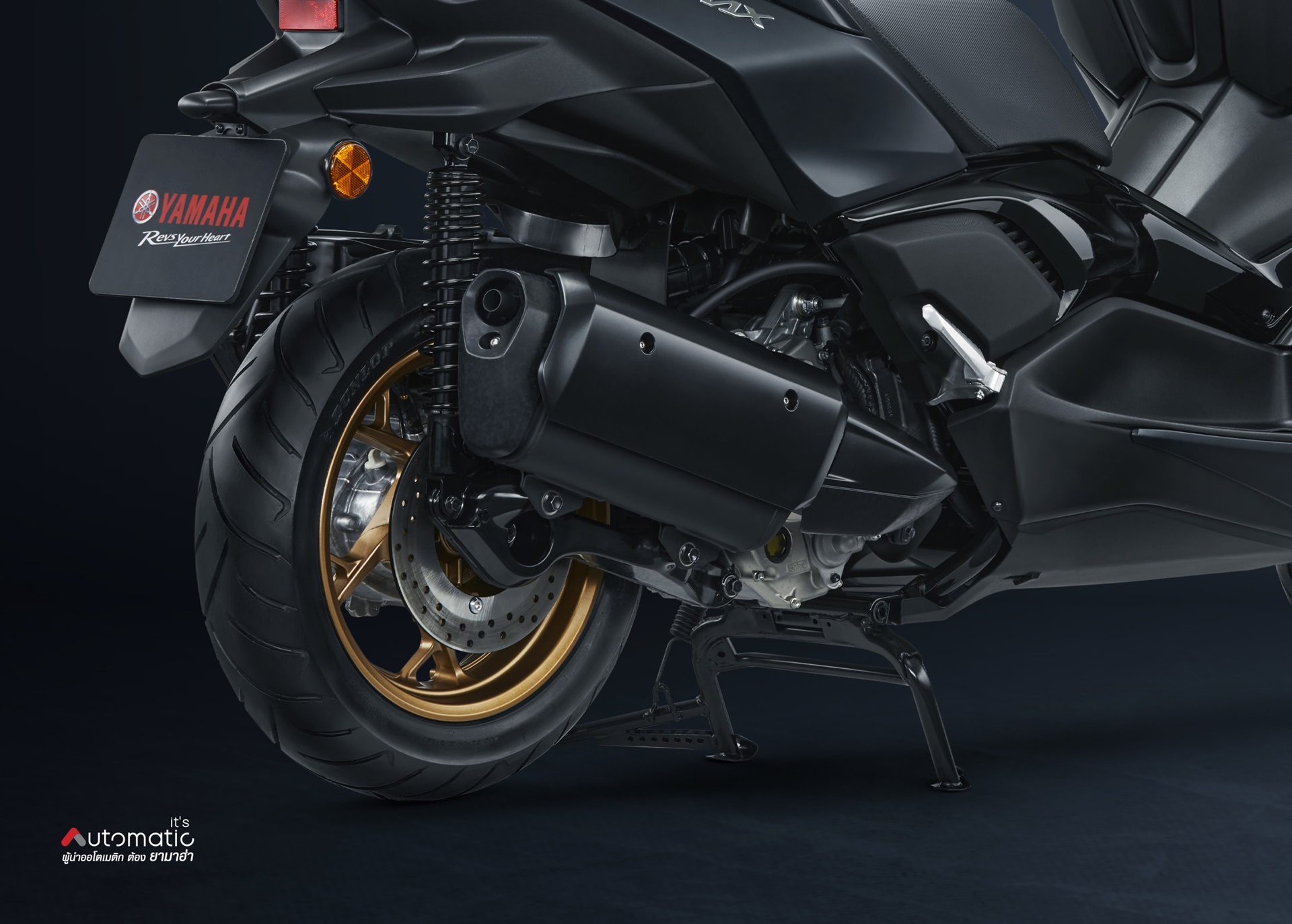 รูปภาพ ยามาฮ่า Yamaha XMAX 300 ปี 2024