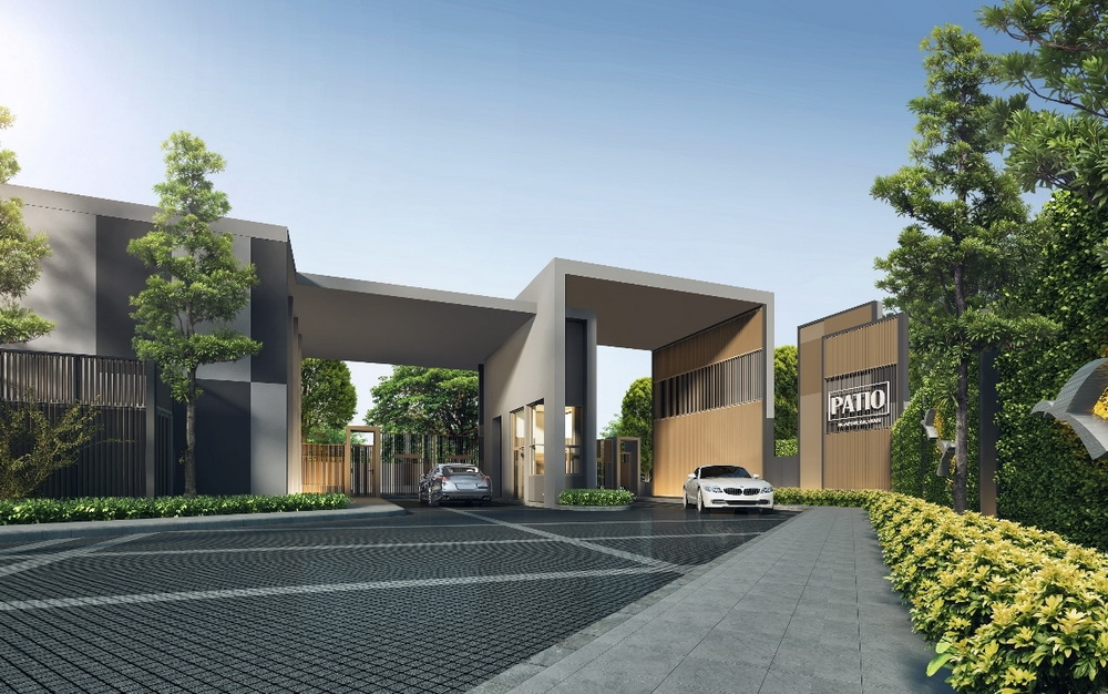 รูปภาพ พาทิโอ งามวงศ์วาน 43 (Patio Ngamwongwan 43)