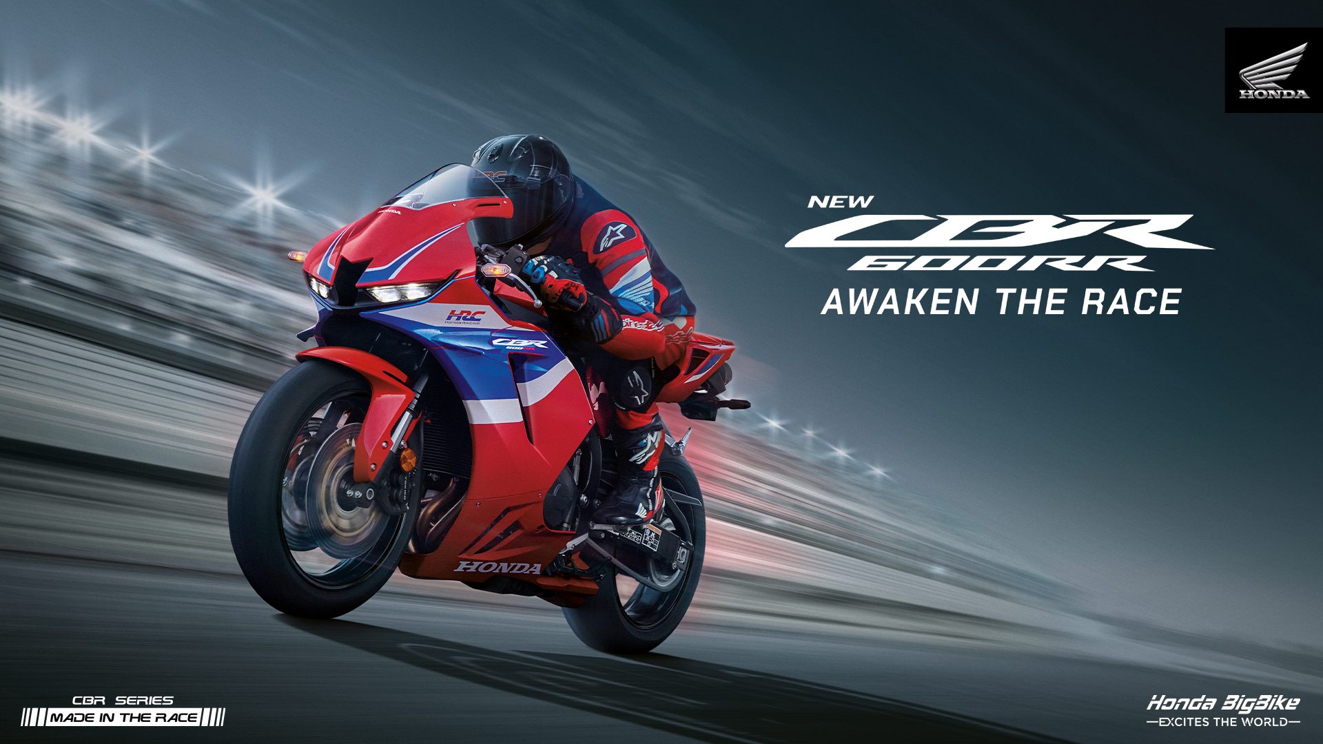 รูปภาพ ฮอนด้า Honda CBR 600RR ปี 2024