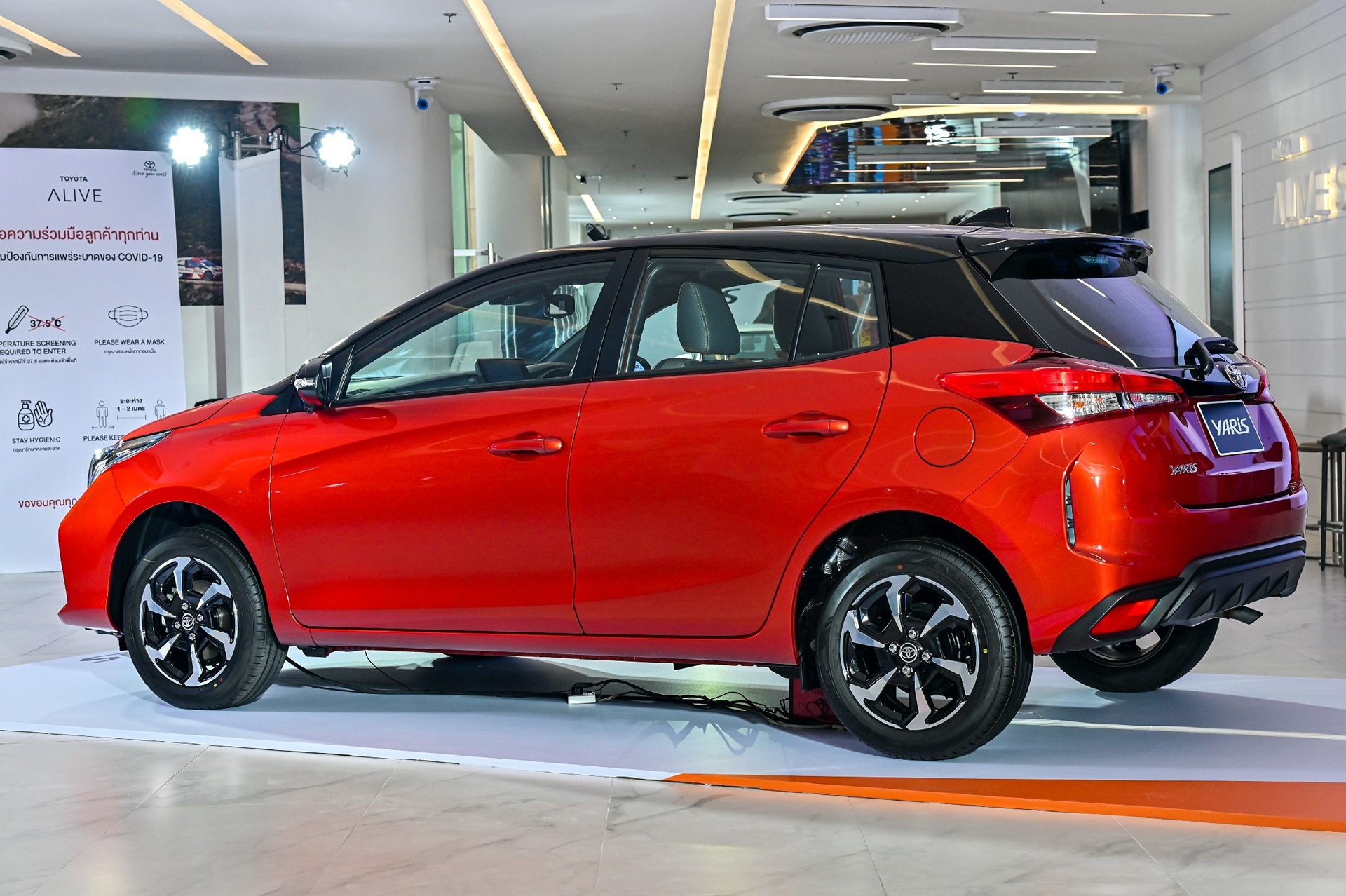 รูปภาพ โตโยต้า Toyota Yaris Premium ปี 2023