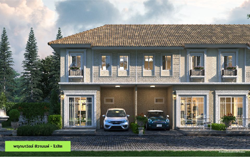 รูปภาพ พฤกษาวิลล์ ติวานนท์ - รังสิต (Pruksa Ville Tiwanon - Rangsit)