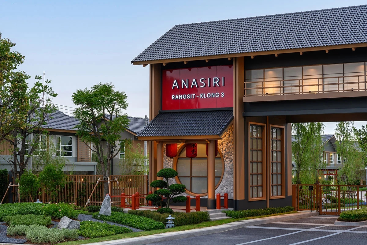 รูปภาพ อณาสิริ รังสิต-คลอง 3 (Anasiri Rangsit-Klong 3)