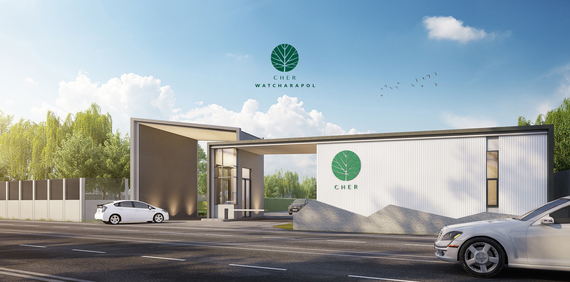 รูปภาพ เฌอ วัชรพล (Cher Watcharapol)